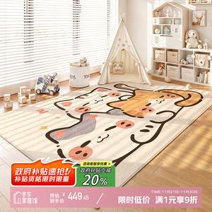 Y U-LIVE Ковер 200х340 см для детской и гостиной, игровой коврик S Faux Wool, складной, дизайн Tri-Fold Cat, водонепроницаемый