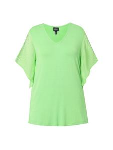 Туника Ulla Popken, светло-зеленый