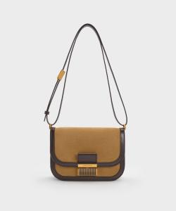 Замшевая сумка Шарлотта Charles & Keith, цвет Saharasand