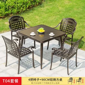 Комплект садовой мебели Green Water: 4 стула, стол  квадратный, 90 см, бронза
