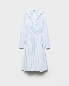 Хлопковое миди-платье Prada, астро