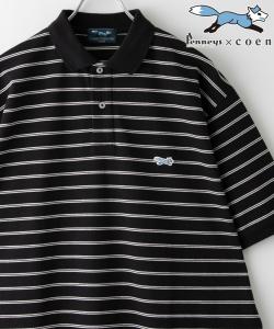 Поло-рубашка Dry Kanoko в полоску, изготовленная на заказ в магазине Penneys (Penny's), с влагоотводящими и быстросохнущими свойствами Coen, цвет Black