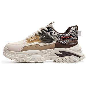 Bull charm Скользоустойчивые массивные кроссовки мужские низкие бежево-хаки, цвет Beige Khaki