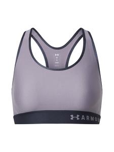 Спортивный бюстгальтер-бралетт UNDER ARMOUR, цвет Purple/Plum