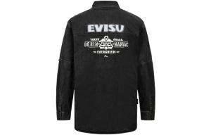 Рубашка мужская ковбойская черная Evisu, черный