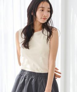 Базовая французская майка Coen, цвет Natural