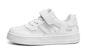 Genius Pooh Дышащие легкие низкие скейтерские кроссовки Rebound для детей белые детские