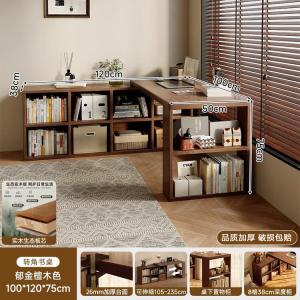 Угловой стол из массива дерева 100x120 см с полками, цвет Tanmu, для учебы и работы