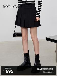 Юбка Moco с завышенной талией, черный