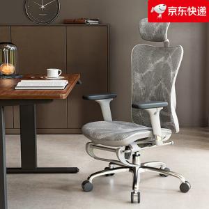 SIHOO, SIHOO M57 Эргономичное Кресло, Удобно для Длительного Сидения, Офисное Кресло, Игровое Кресло, M57, Стальная Ножка, Поворотное, Регулируемые по Высоте Подлокотники