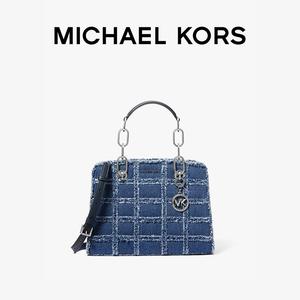 Сумка Michael Kors Cynthia, синий