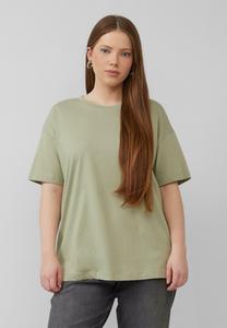 Базовая футболка QS, зеленый