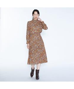 Юбка «Либерти Пейсли»