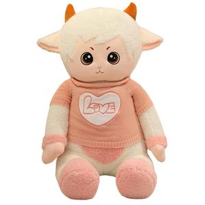 Мягкая и милая свитер Ruyi Sheep кукла плюшевая кукла высота 60cm/80cm/100cm/120cm Tak Bebe, белый