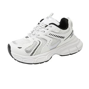 Низкие массивные кроссовки женские TONYBEAR, White