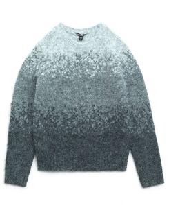 Свитер с длинными рукавами и круглым вырезом для мальчиков старшего возраста GUESS, Grey ombre