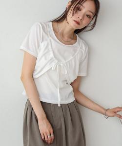 многослойный бюстье