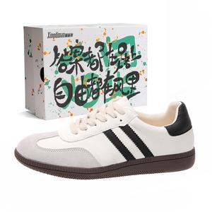 Xingdiman Женские низкие скейтерские кеды бежевые, цвет Beige