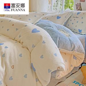 Fuanna Пододеяльник 200х230 см из велюра, утолщенный двусторонний, 1.5 м, цвет Delighted