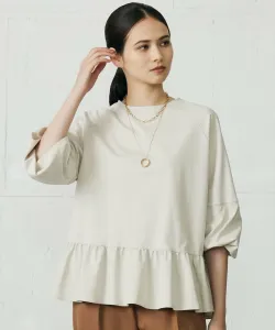 Прозрачный хлопковый топ-пеплум из ткани понте Free Zone L, цвет Beige [033]