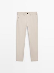 Брюки slim fit из хлопковой смеси Massimo Dutti, beige