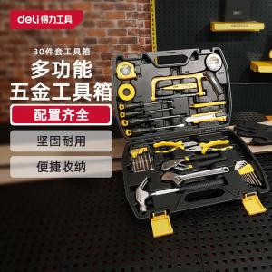 Deli бытовой многофункциональный аппаратный ящик для инструментов, набор ручных инструментов для ремонта, бытовой, 30 шт. DL5964