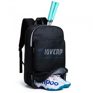 Рюкзаки LOVERPUSS