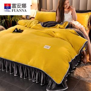 Fuanna Пододеяльник 150х200 см из утолщенного молочного велюра, цвет Yellow + Dark Gray