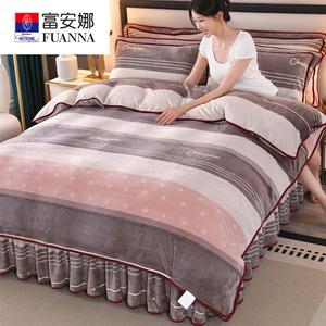 FUANNA Комплект постельного белья 200x230 см, простыня на резинке, пододеяльник, наволочки, вес 1.8 кг, двусторонний флис, утепленный, Utopia