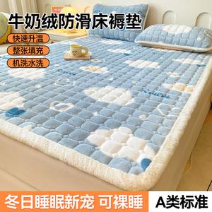 Yalu Наматрасник 100х200 см, 2 предмета, молочный вельвет, класс А, антибактериальный