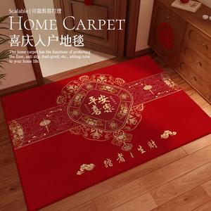 Budis Ковер 80х100 см для входа, не скользящий, влагозащитный, в новом китайском стиле, для дома и улицы, средней толщины