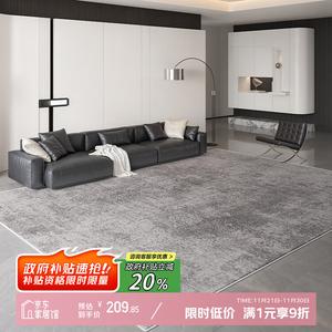 Y U-LIVE Ковер 160×230 см из хлопка с петлевым ворсом, моющийся, для гостиной/спальни, модель Yunyai, серый итальянский минимализм