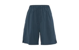 Dri-Fit повседневные шорты мужские Deep Jungle/черный/Fireberry/Sundi Nike, черный