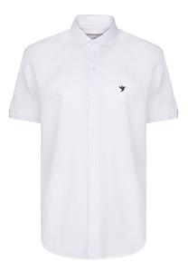 Рубашка на пуговицах классического кроя Felix Hardy, белый