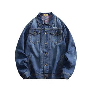 Джинсовый пиджак мужской с лацканами, умеренный прямой крой Jeep, темно-синий