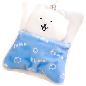 Плюшевый брелок Nagano Sleeping Bag, высота 12 см Chiikawa