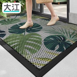 Dajiang Ковер 80х120 см из резины, противоскользящий, для входа, Yeyingpousuo