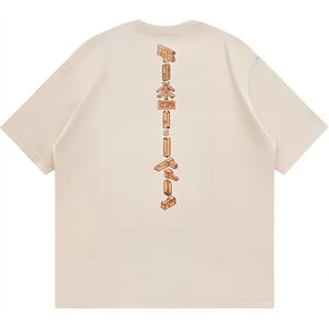 Футболка унисекс Clot, черный