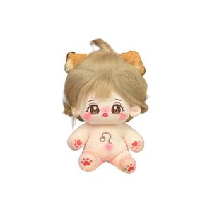 Плюшевая кукла двенадцати созвездий хлопковая плюшевая кукла высота 20см KUMAOYA