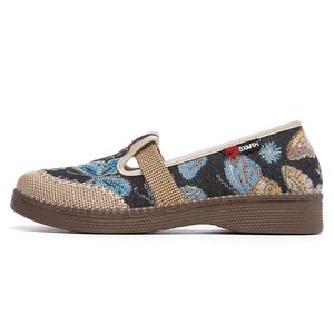 DOUBLE STAR 88 Женские повседневные туфли на низком каблуке черные, цвет Black