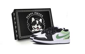 Jordan Баскетбольные кроссовки Air 1 Low Top Vintage, мужские, белые, зеленые