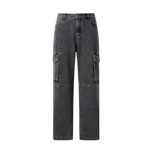 Повседневные брюки Unisex Palladium, черный