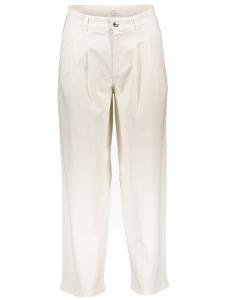 Тканевые брюки Oui, кремовый