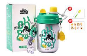 Детская кружка с двойными стенками, изолированная кружка для мальчиков и девочек на ходу, 500 мл Disney, зеленый