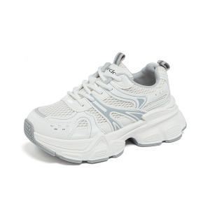 Низкие массивные кроссовки женские Medd, Beige