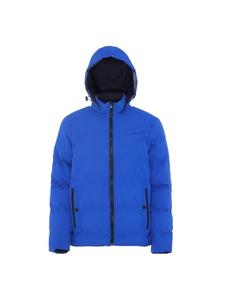 Куртка Icelos, цвет königsblau