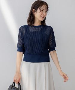 Вязаный кардиган из сетчатой ткани с рукавами 5/8 Suite L, цвет Navy [075]