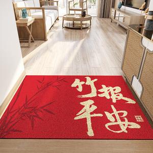 Dajiang Ковер 45x75 см для входной двери, праздничный, для дома и улицы, с противоскользящим покрытием