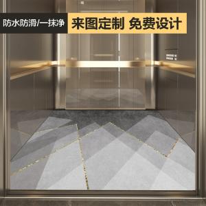 Budis Ковер 140х140 см для офиса/гостиницы из кожи ПВХ, моющийся, с местом для логотипа