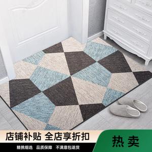 Budis Ковер 60х90 см для прихожей/ванной в китайском стиле, абсорбирующий, нескользящий, с геометрическим узором